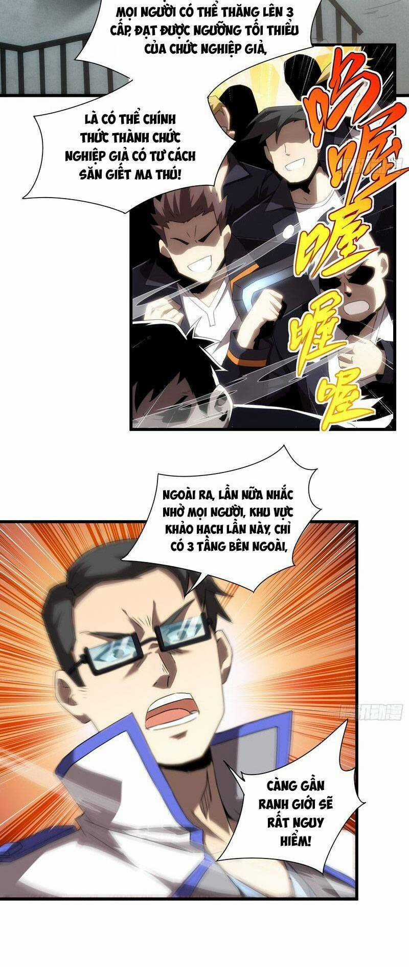 Toàn Dân Chuyển Chức: Ta Trở Thành Vong Linh Quân Chủ Chapter 1 trang 21