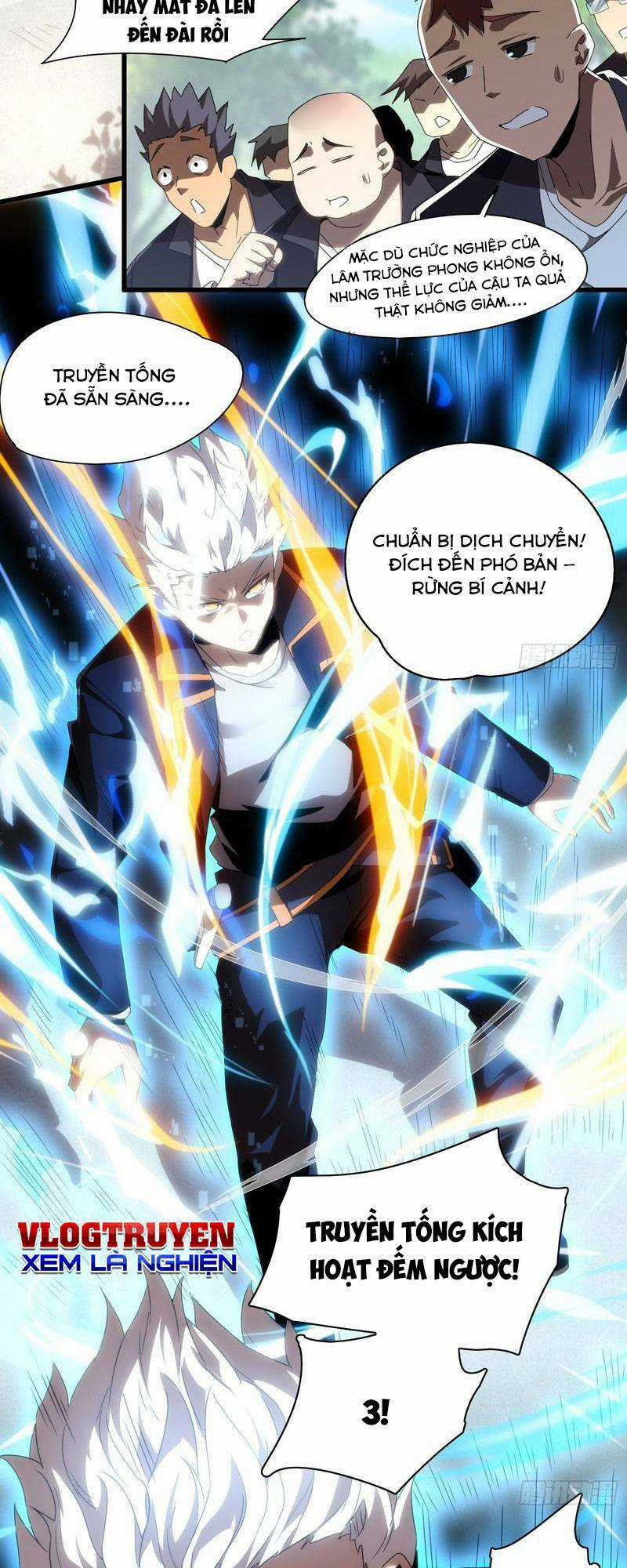 Toàn Dân Chuyển Chức: Ta Trở Thành Vong Linh Quân Chủ Chapter 1 trang 24