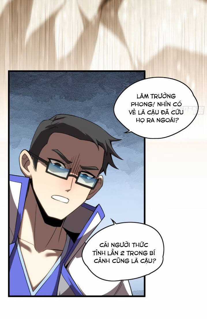 Toàn Dân Chuyển Chức: Ta Trở Thành Vong Linh Quân Chủ Chapter 11 trang 5