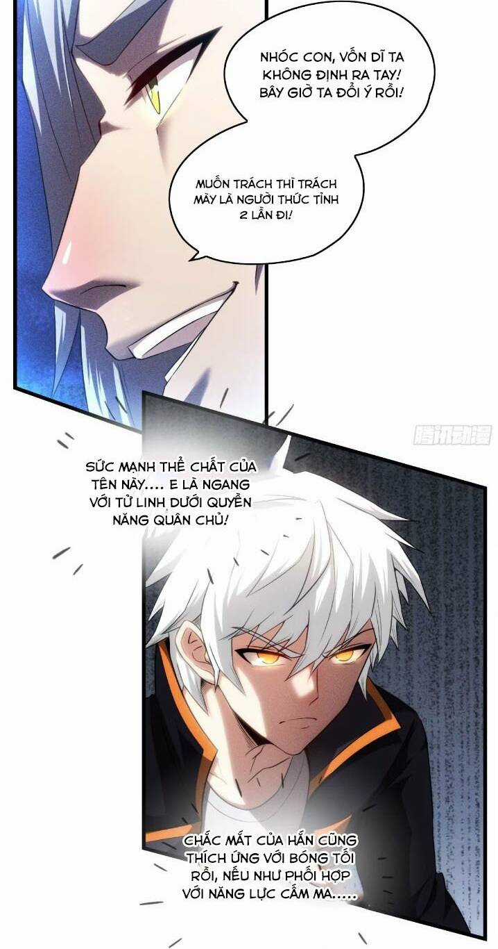 Toàn Dân Chuyển Chức: Ta Trở Thành Vong Linh Quân Chủ Chapter 12 trang 13