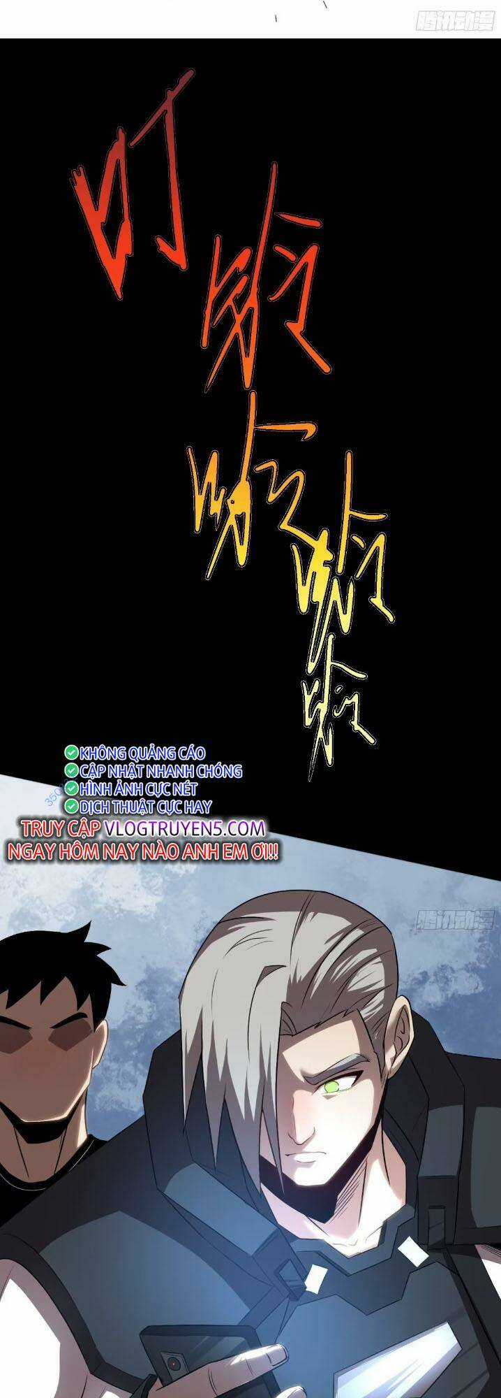 Toàn Dân Chuyển Chức: Ta Trở Thành Vong Linh Quân Chủ Chapter 12 trang 14