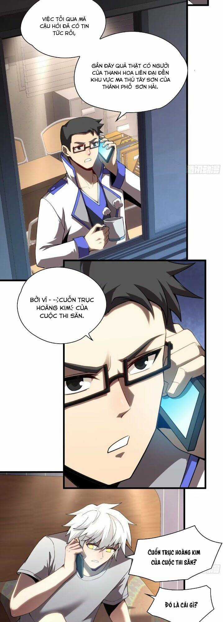 Toàn Dân Chuyển Chức: Ta Trở Thành Vong Linh Quân Chủ Chapter 13 trang 14