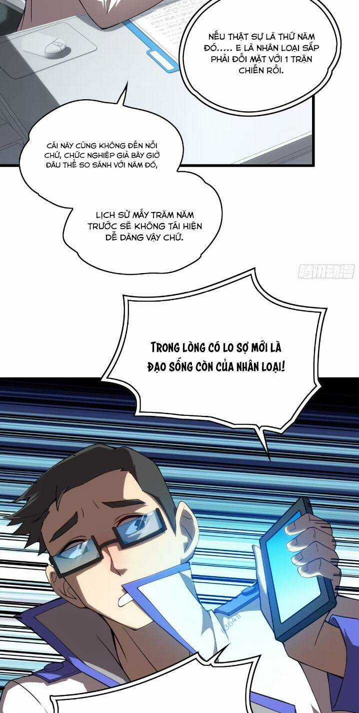 Toàn Dân Chuyển Chức: Ta Trở Thành Vong Linh Quân Chủ Chapter 13 trang 2