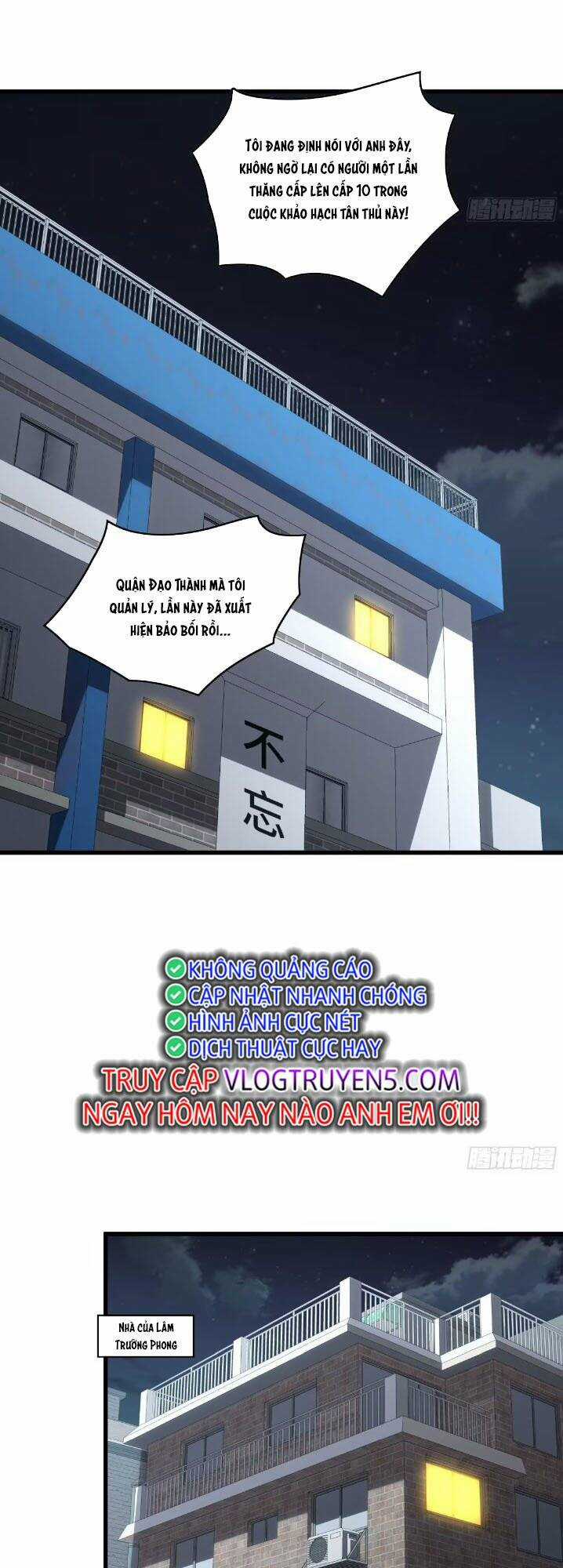 Toàn Dân Chuyển Chức: Ta Trở Thành Vong Linh Quân Chủ Chapter 13 trang 4