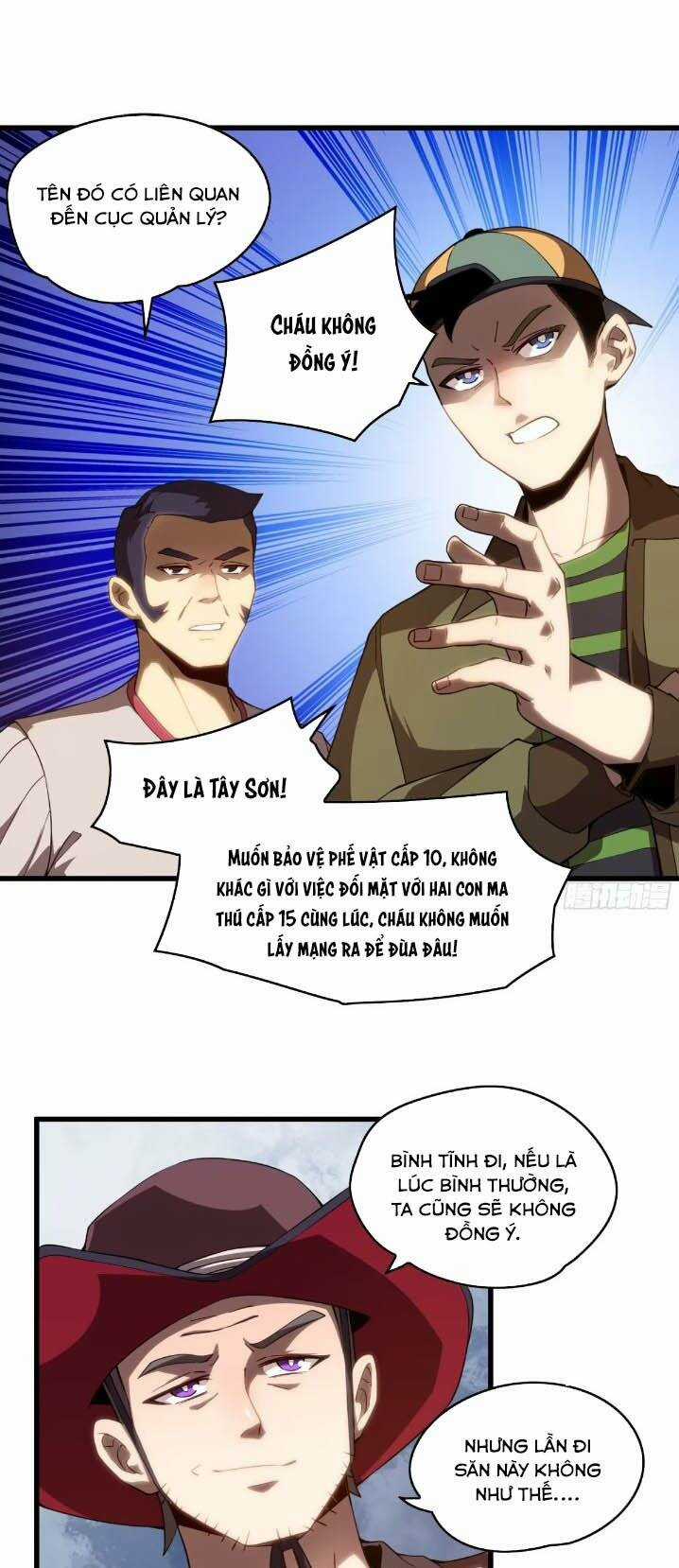 Toàn Dân Chuyển Chức: Ta Trở Thành Vong Linh Quân Chủ Chapter 14 trang 11