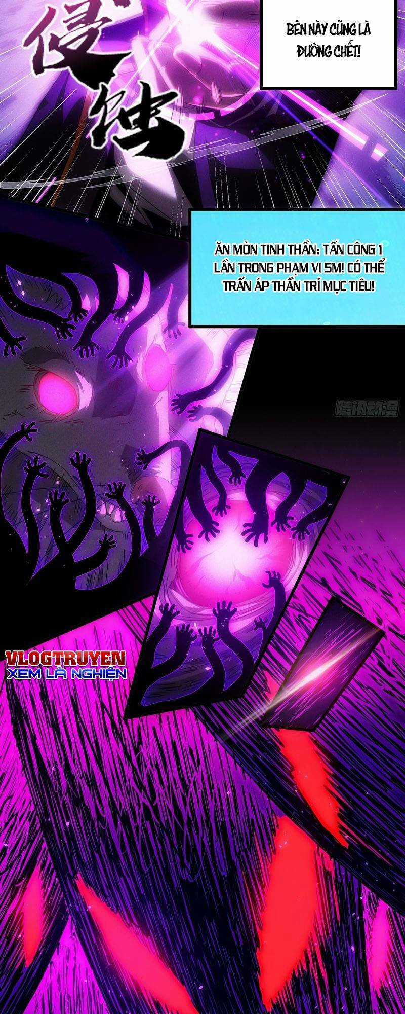 Toàn Dân Chuyển Chức: Ta Trở Thành Vong Linh Quân Chủ Chapter 2 trang 19