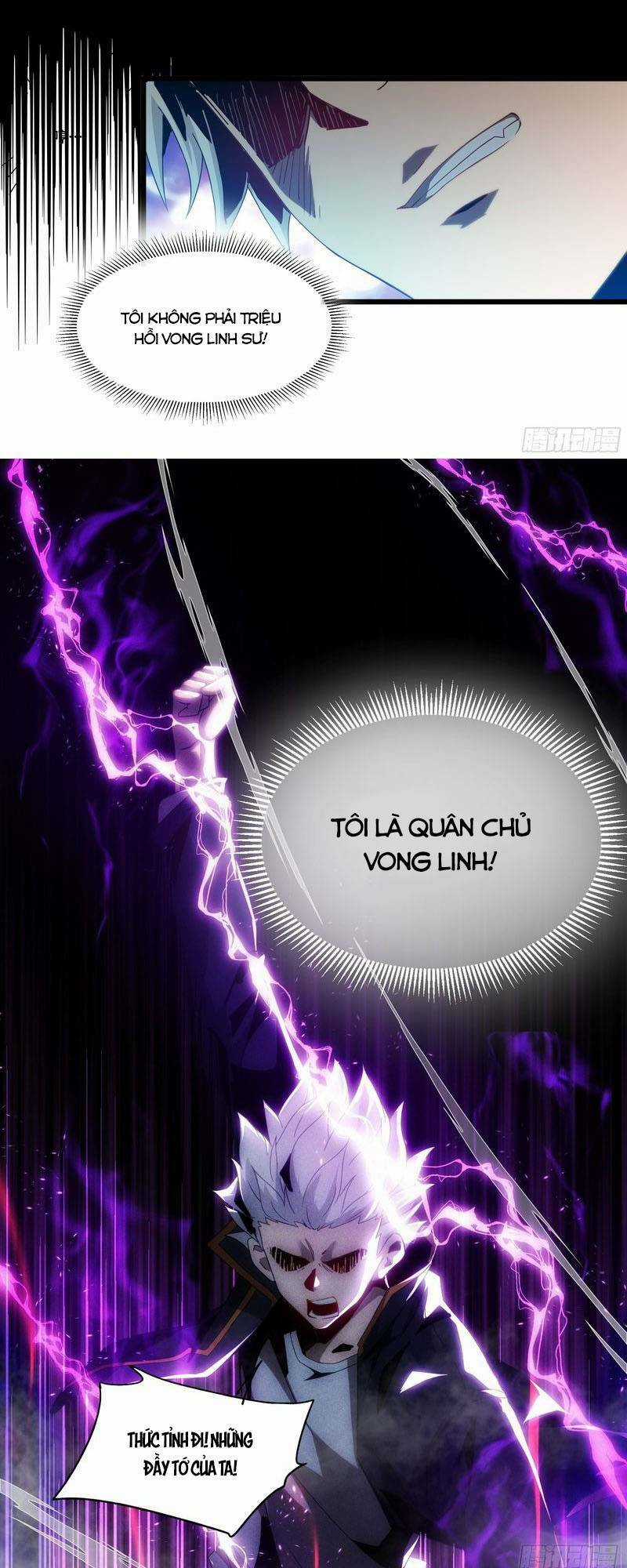 Toàn Dân Chuyển Chức: Ta Trở Thành Vong Linh Quân Chủ Chapter 2 trang 6