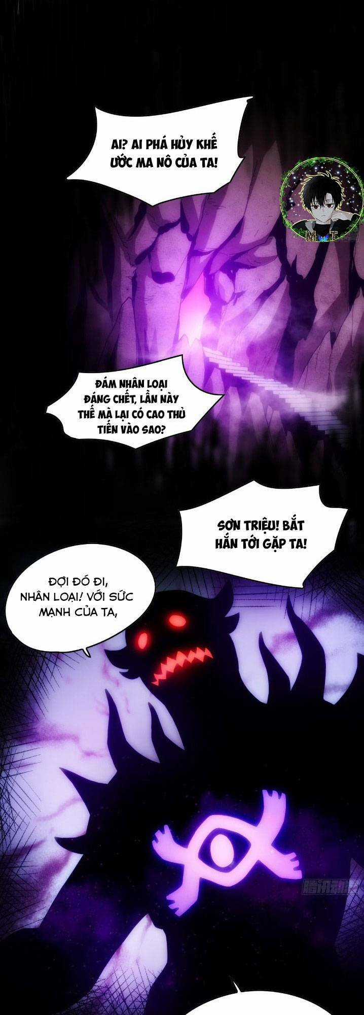 Toàn Dân Chuyển Chức: Ta Trở Thành Vong Linh Quân Chủ Chapter 4 trang 12