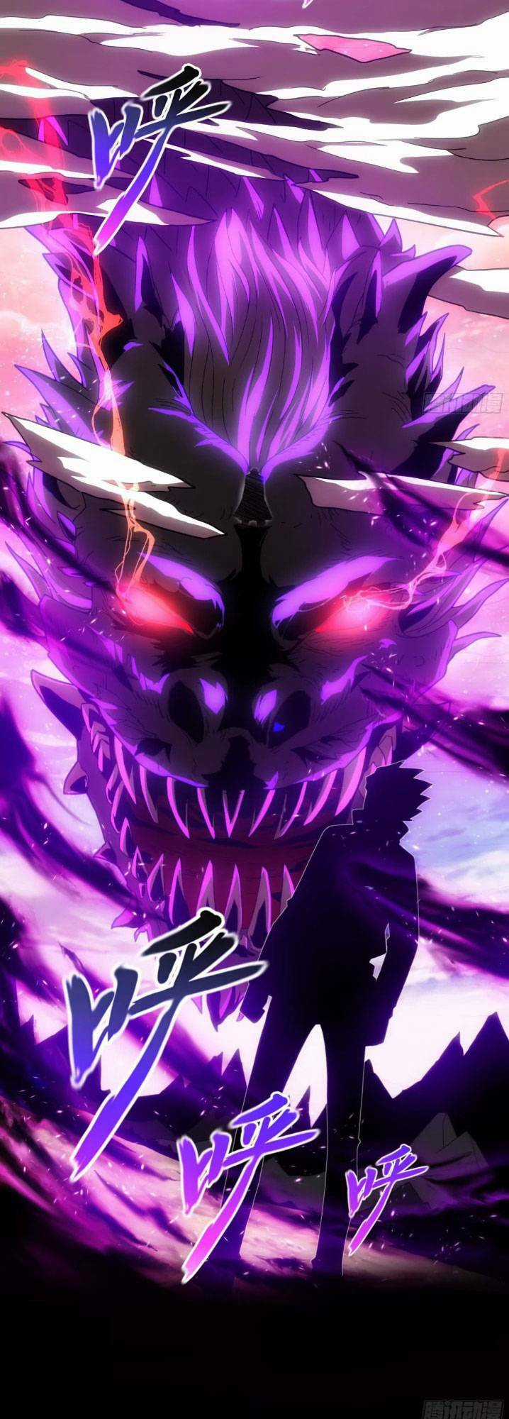 Toàn Dân Chuyển Chức: Ta Trở Thành Vong Linh Quân Chủ Chapter 4 trang 22