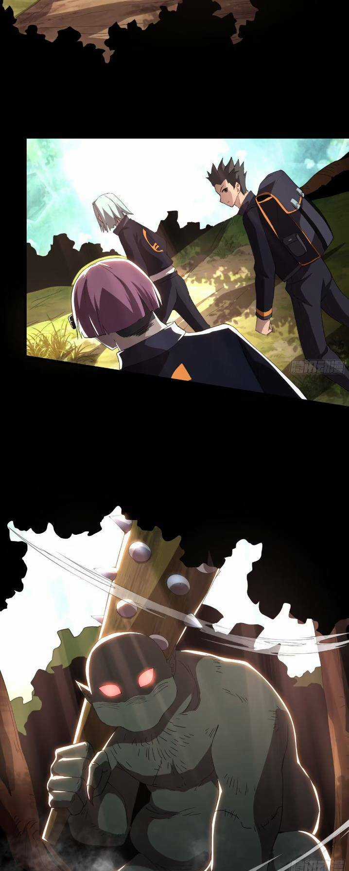 Toàn Dân Chuyển Chức: Ta Trở Thành Vong Linh Quân Chủ Chapter 5 trang 14