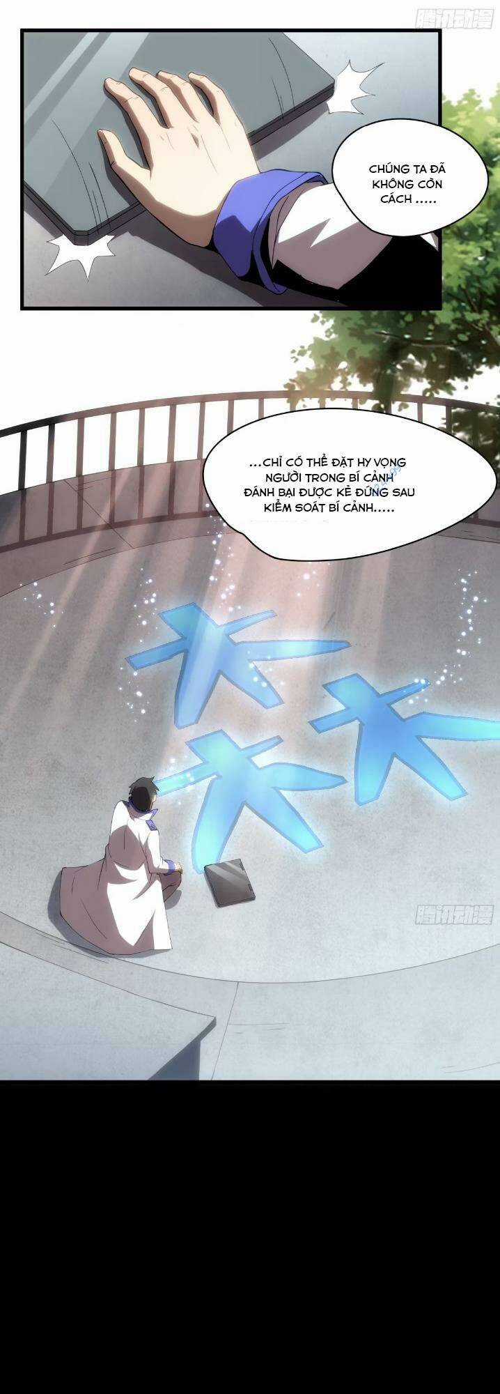 Toàn Dân Chuyển Chức: Ta Trở Thành Vong Linh Quân Chủ Chapter 5 trang 22