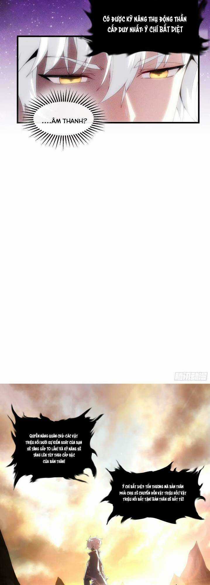 Toàn Dân Chuyển Chức: Ta Trở Thành Vong Linh Quân Chủ Chapter 5 trang 24