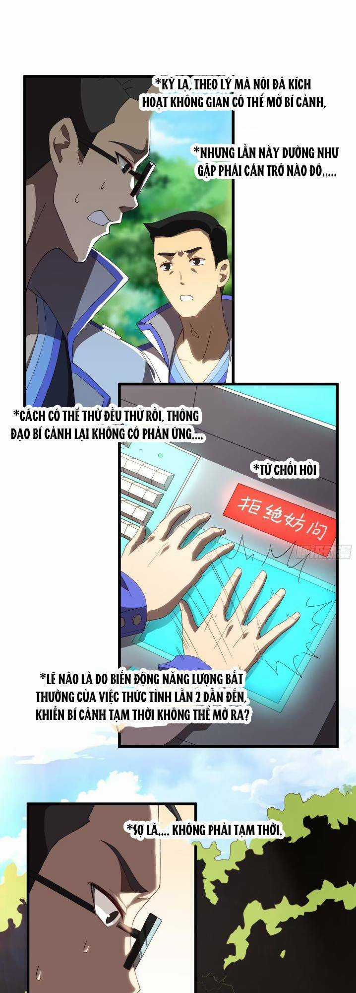 Toàn Dân Chuyển Chức: Ta Trở Thành Vong Linh Quân Chủ Chapter 5 trang 7