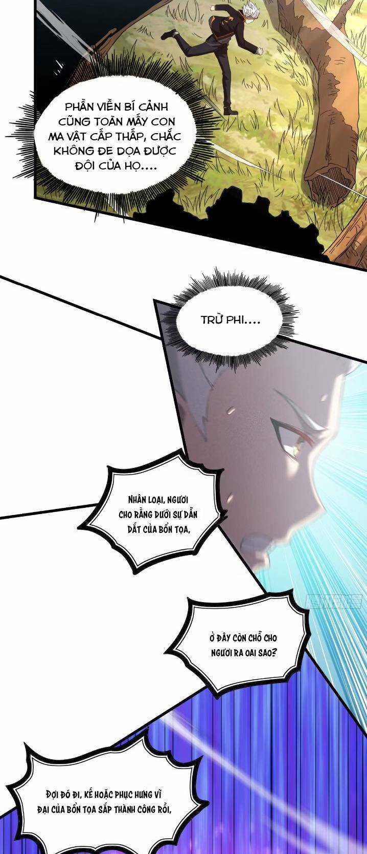 Toàn Dân Chuyển Chức: Ta Trở Thành Vong Linh Quân Chủ Chapter 6 trang 12