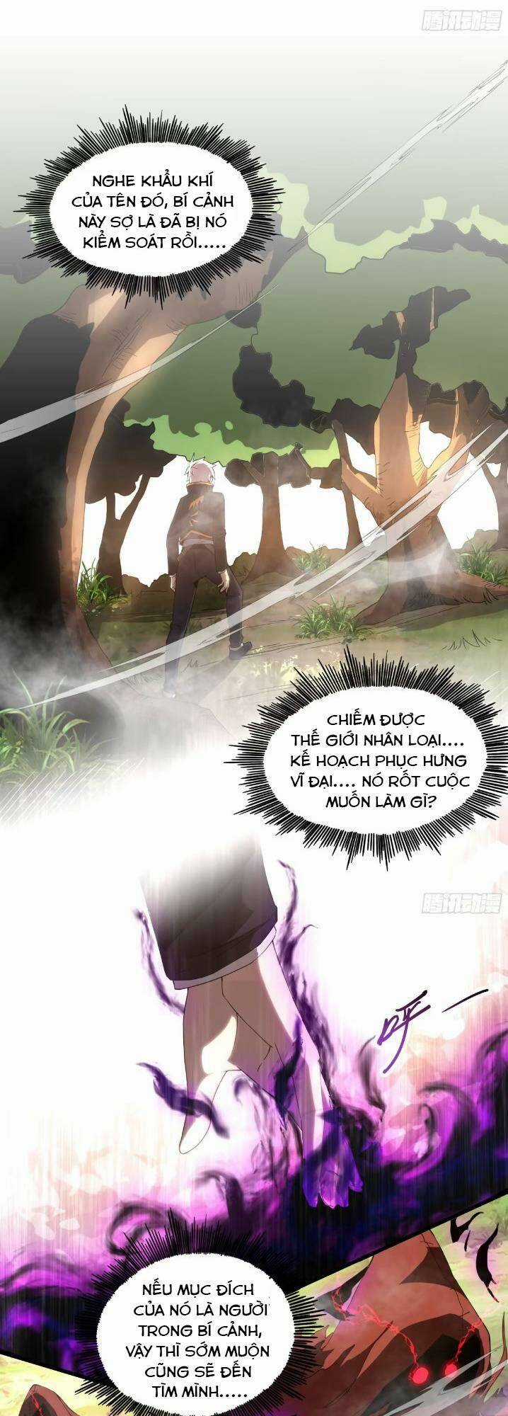 Toàn Dân Chuyển Chức: Ta Trở Thành Vong Linh Quân Chủ Chapter 6 trang 14