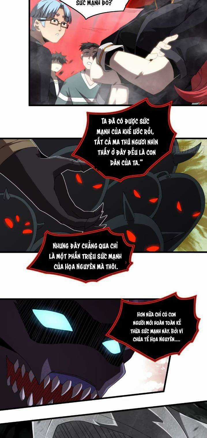 Toàn Dân Chuyển Chức: Ta Trở Thành Vong Linh Quân Chủ Chapter 7 trang 12