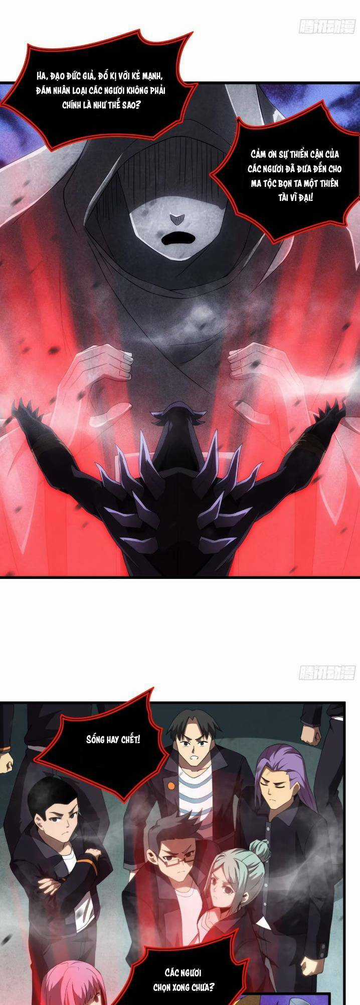 Toàn Dân Chuyển Chức: Ta Trở Thành Vong Linh Quân Chủ Chapter 7 trang 14