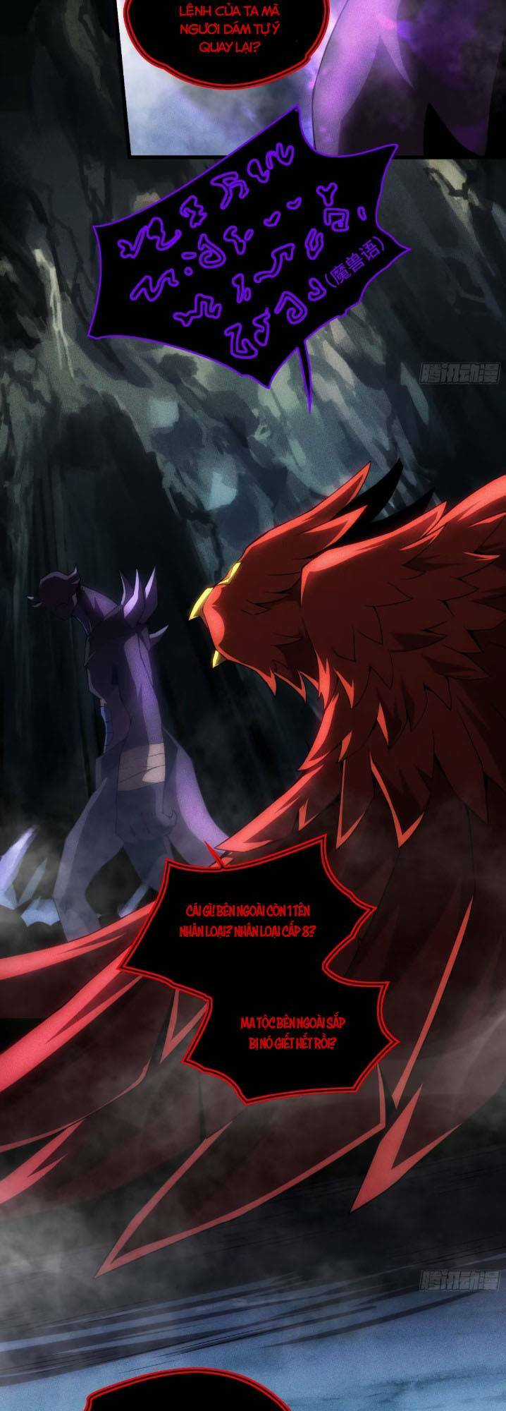 Toàn Dân Chuyển Chức: Ta Trở Thành Vong Linh Quân Chủ Chapter 8 trang 22