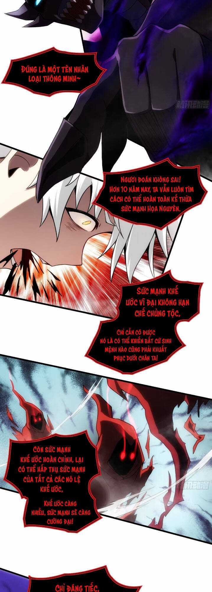 Toàn Dân Chuyển Chức: Ta Trở Thành Vong Linh Quân Chủ Chapter 9 trang 17