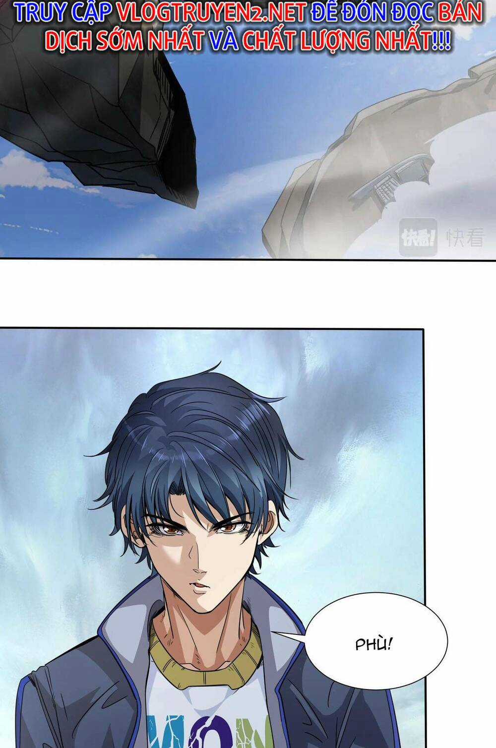 Toàn Dân Lãnh Chủ: Bắt Đầu Xây Dựng Bất Hủ Tiên Vực Chapter 1 trang 12