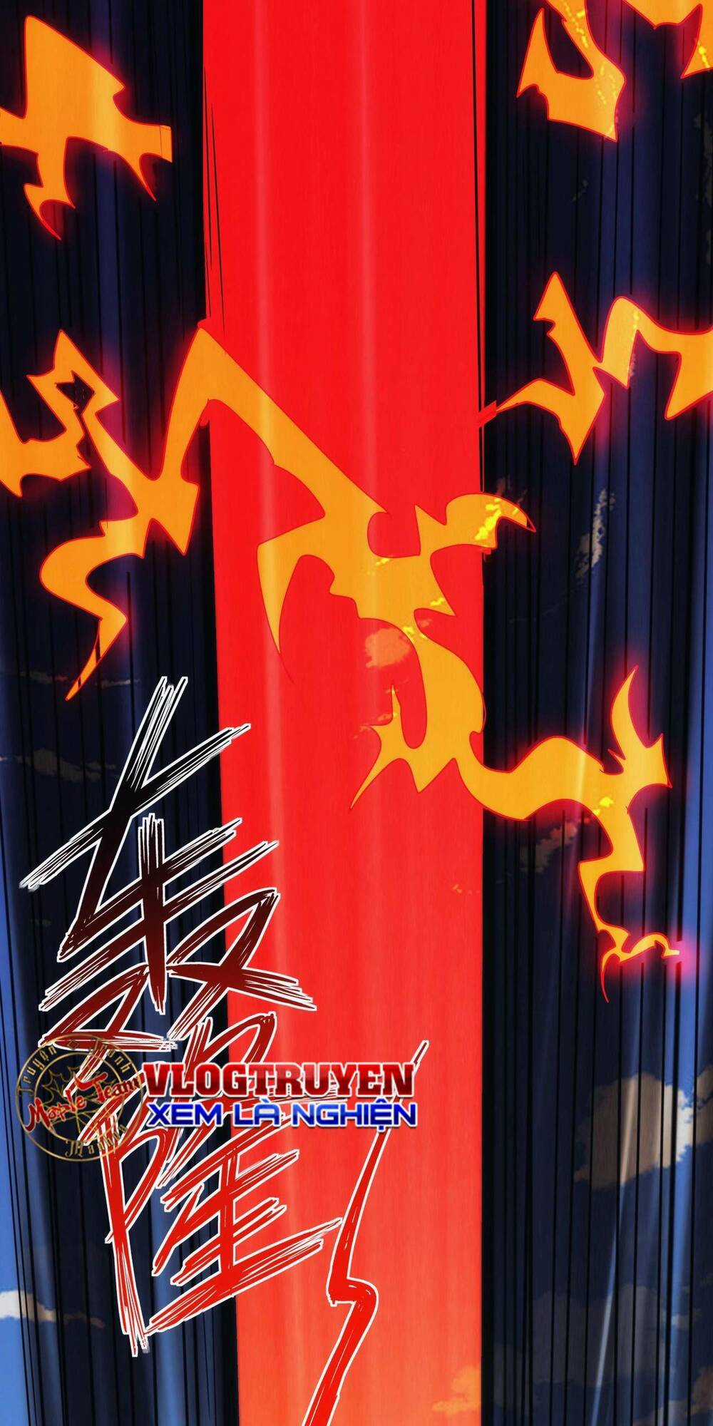 Toàn Dân Lãnh Chủ: Bắt Đầu Xây Dựng Bất Hủ Tiên Vực Chapter 1 trang 33