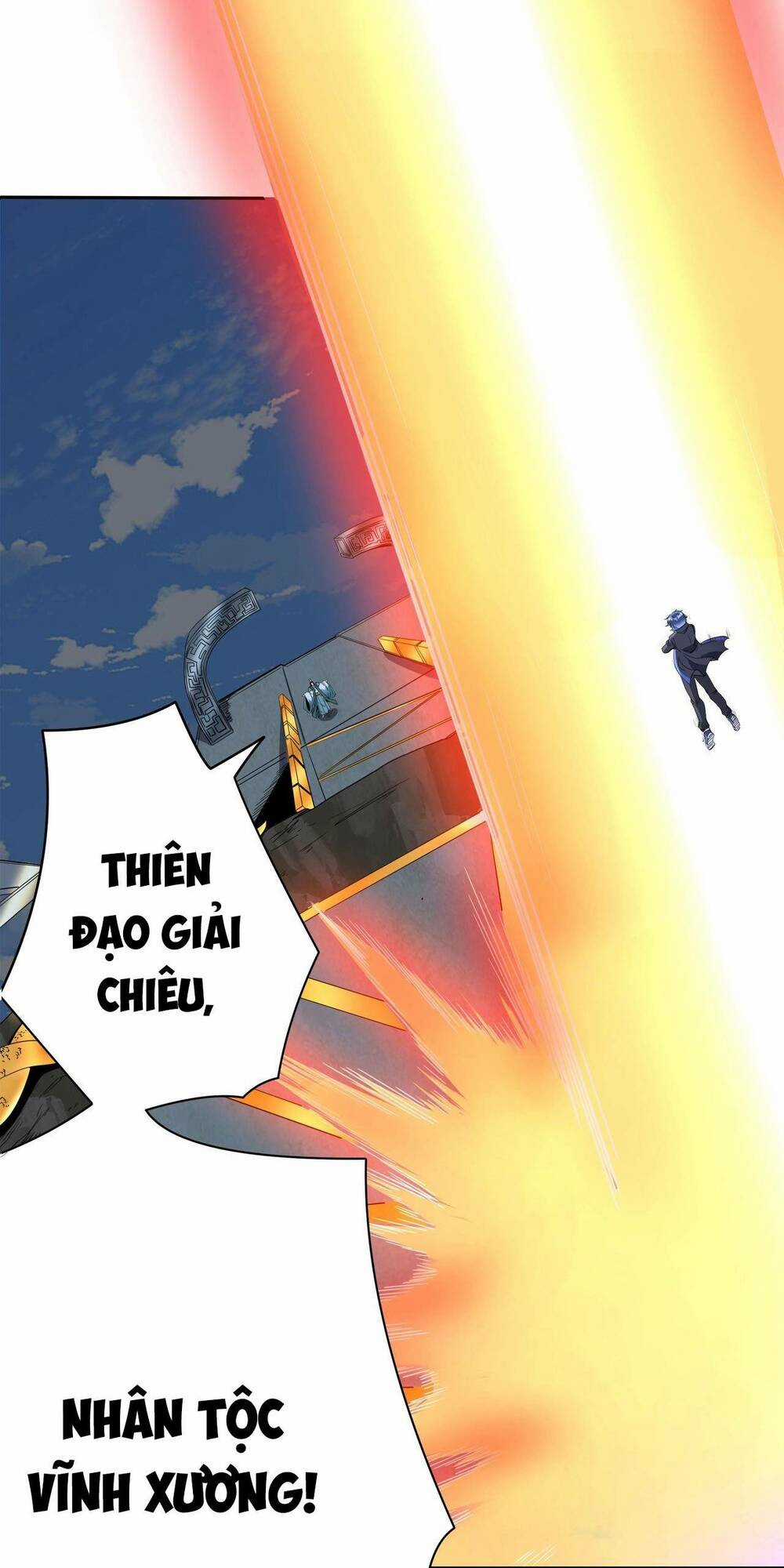 Toàn Dân Lãnh Chủ: Bắt Đầu Xây Dựng Bất Hủ Tiên Vực Chapter 1 trang 43