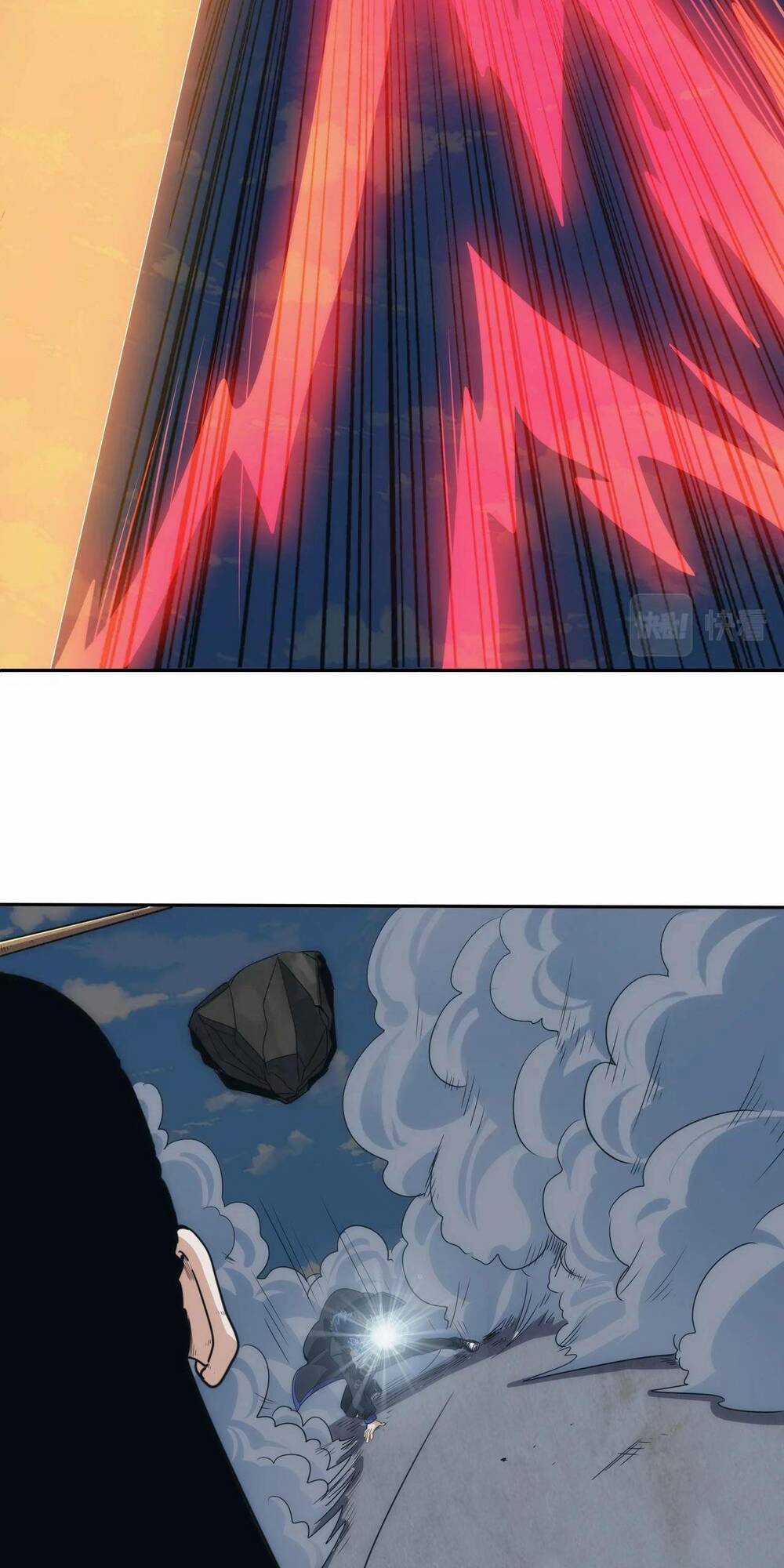 Toàn Dân Lãnh Chủ: Bắt Đầu Xây Dựng Bất Hủ Tiên Vực Chapter 1 trang 45