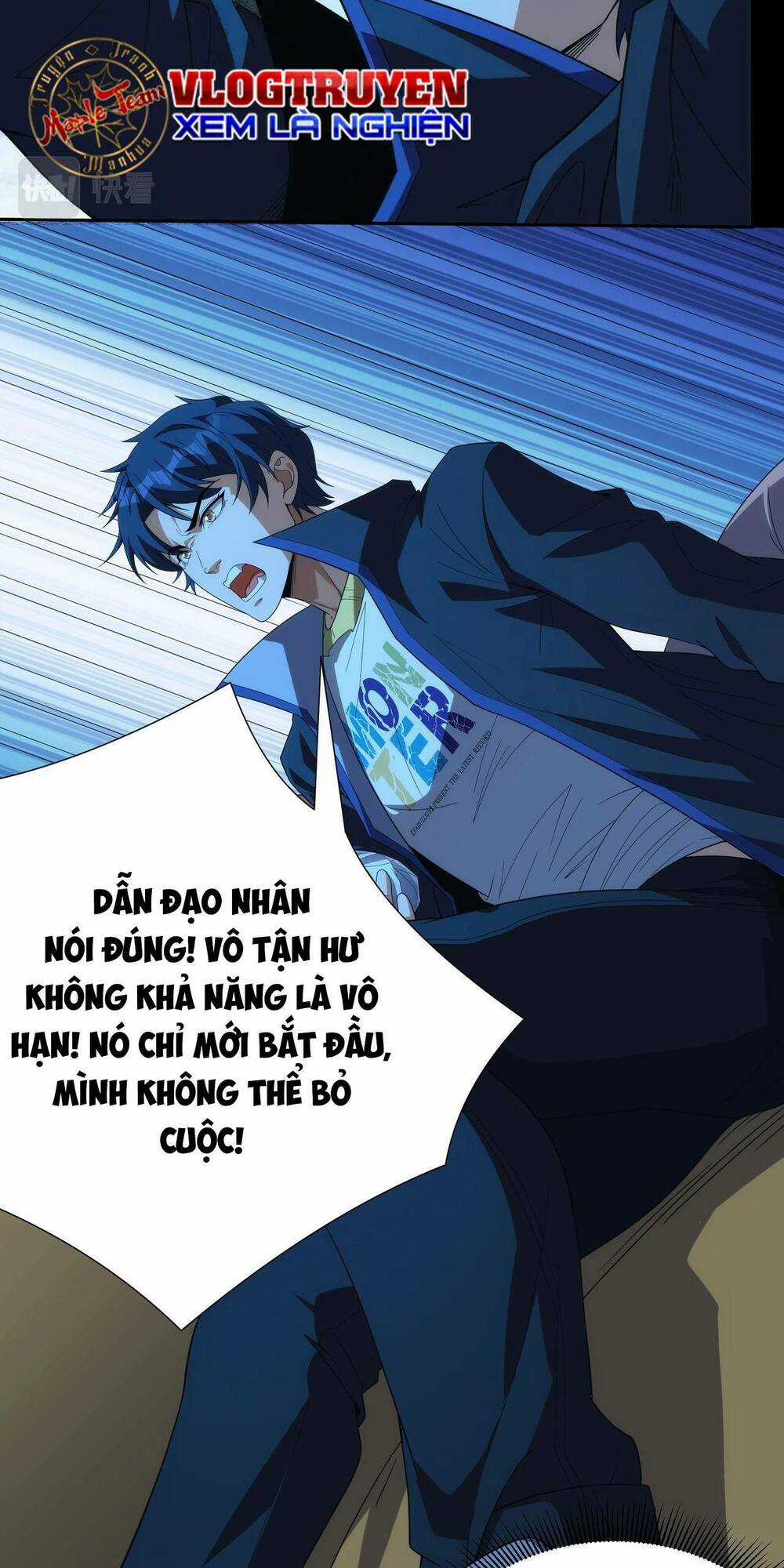 Toàn Dân Lãnh Chủ: Bắt Đầu Xây Dựng Bất Hủ Tiên Vực Chapter 1 trang 59