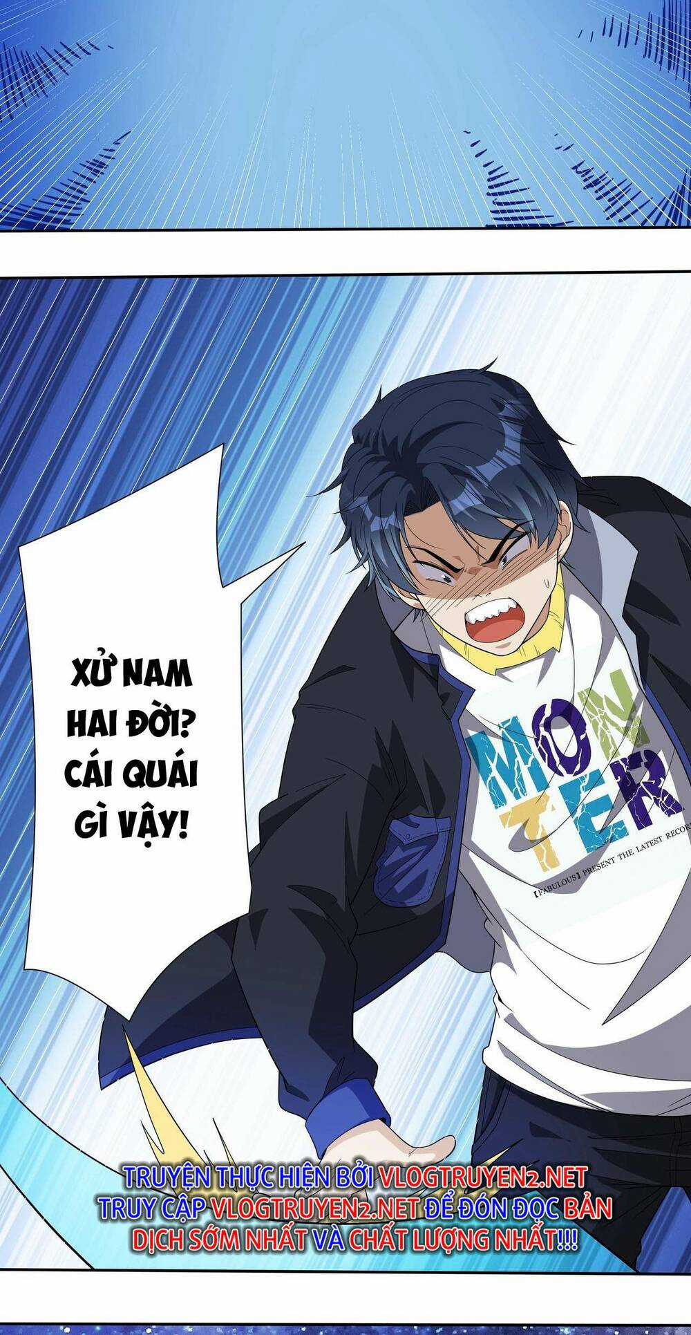 Toàn Dân Lãnh Chủ: Bắt Đầu Xây Dựng Bất Hủ Tiên Vực Chapter 1 trang 66