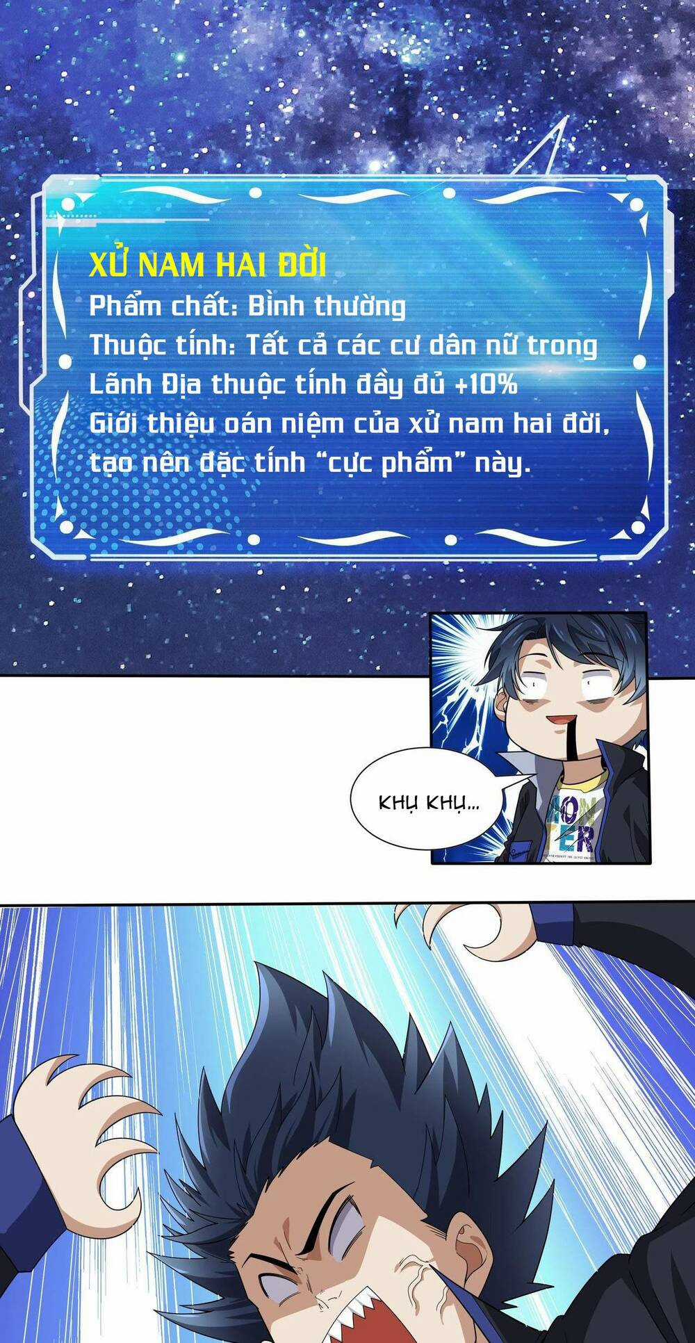 Toàn Dân Lãnh Chủ: Bắt Đầu Xây Dựng Bất Hủ Tiên Vực Chapter 1 trang 67