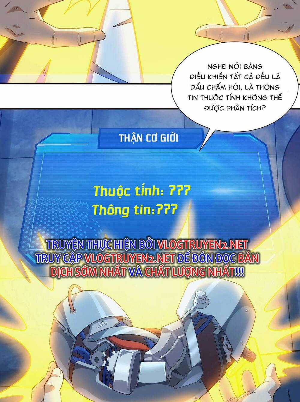 Toàn Dân Lãnh Chủ: Bắt Đầu Xây Dựng Bất Hủ Tiên Vực Chapter 1 trang 75