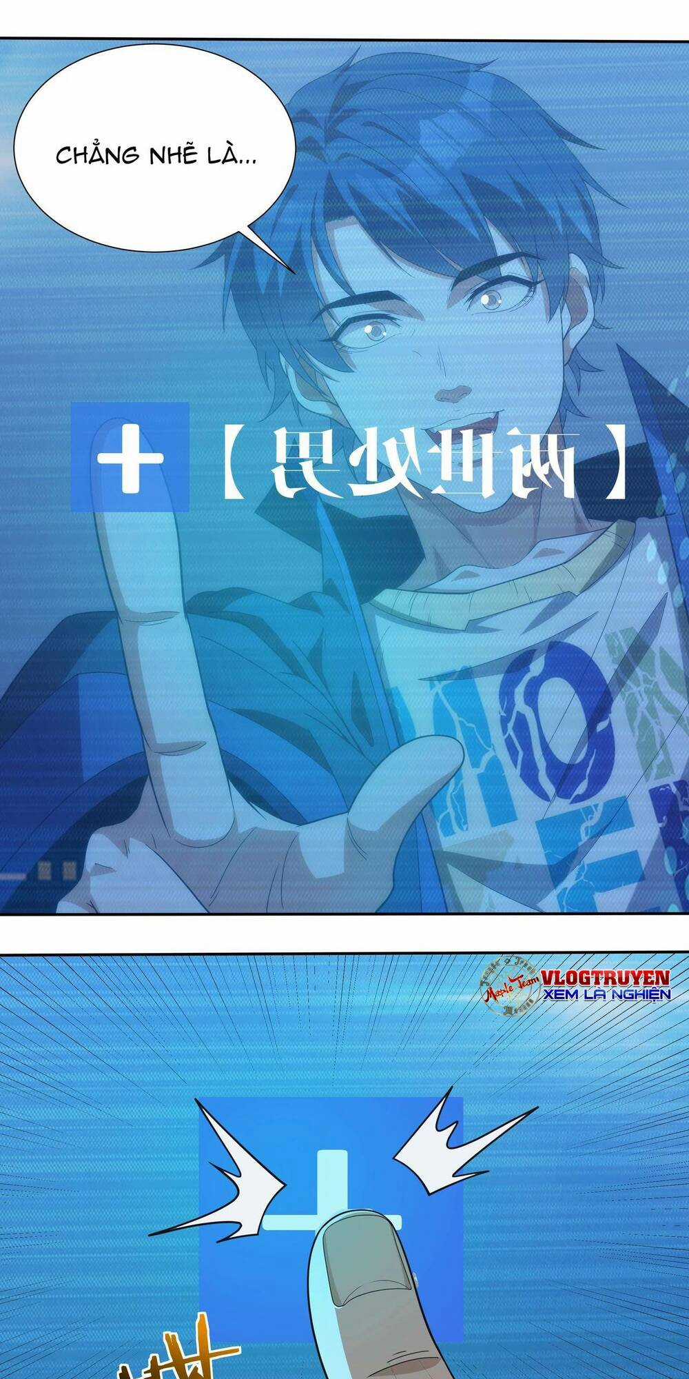 Toàn Dân Lãnh Chủ: Bắt Đầu Xây Dựng Bất Hủ Tiên Vực Chapter 2 trang 10