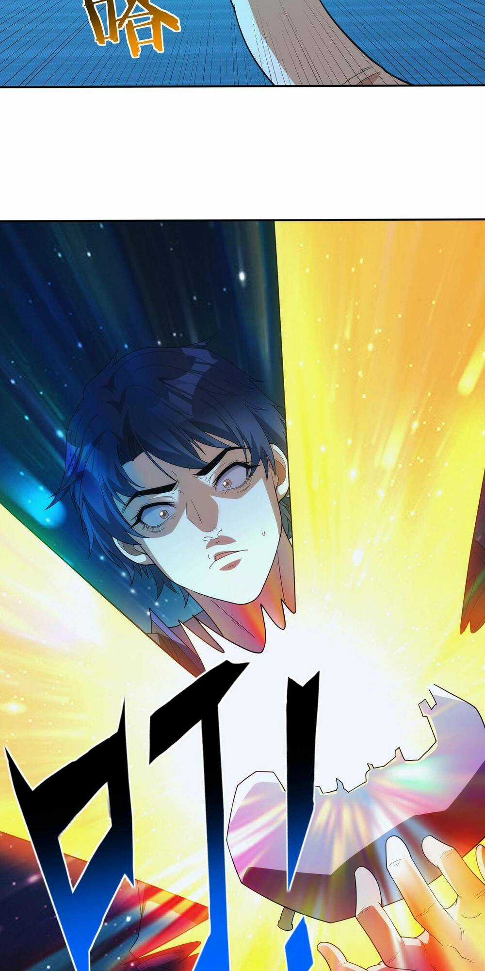 Toàn Dân Lãnh Chủ: Bắt Đầu Xây Dựng Bất Hủ Tiên Vực Chapter 2 trang 11