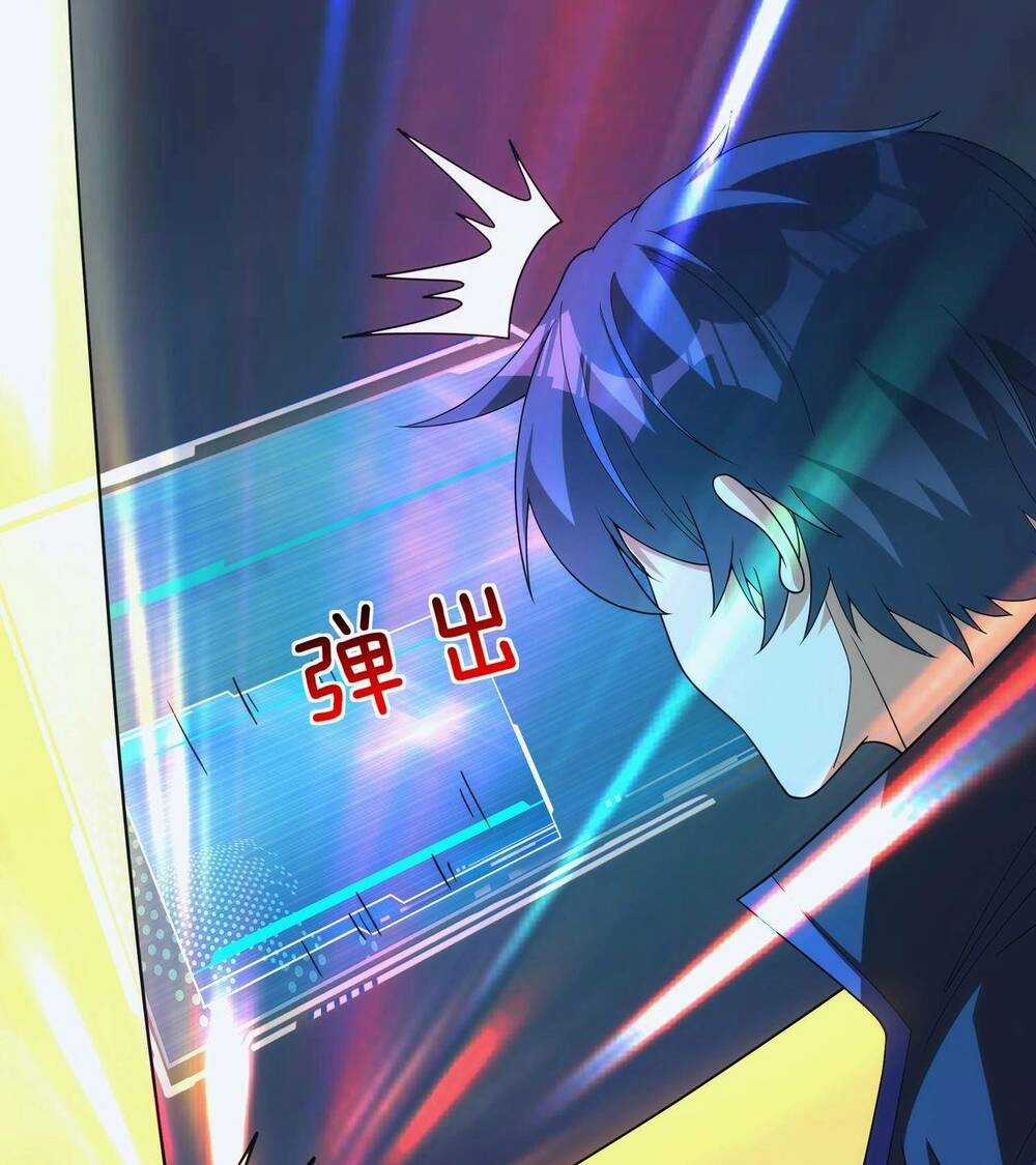 Toàn Dân Lãnh Chủ: Bắt Đầu Xây Dựng Bất Hủ Tiên Vực Chapter 2 trang 13