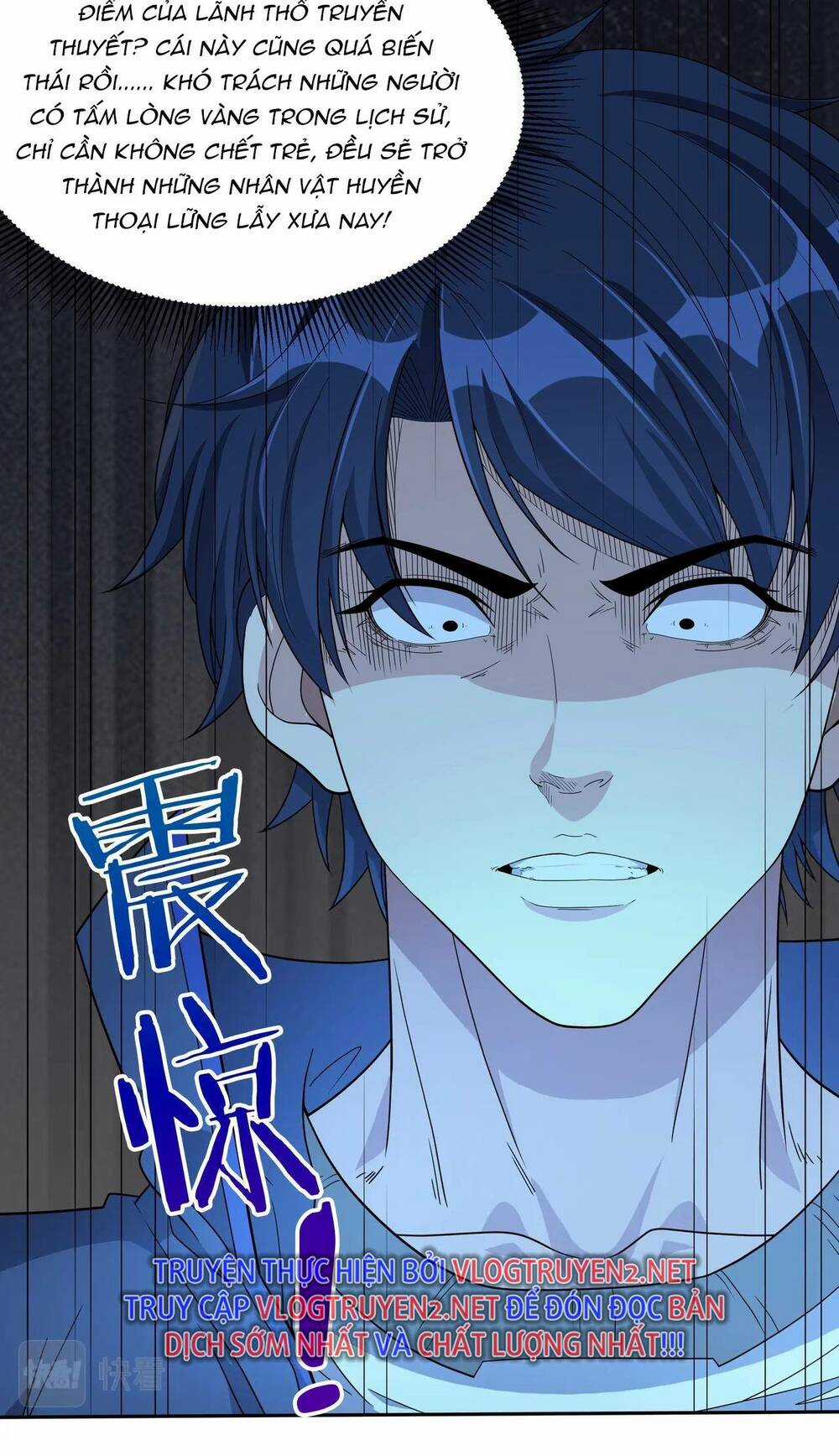 Toàn Dân Lãnh Chủ: Bắt Đầu Xây Dựng Bất Hủ Tiên Vực Chapter 2 trang 20