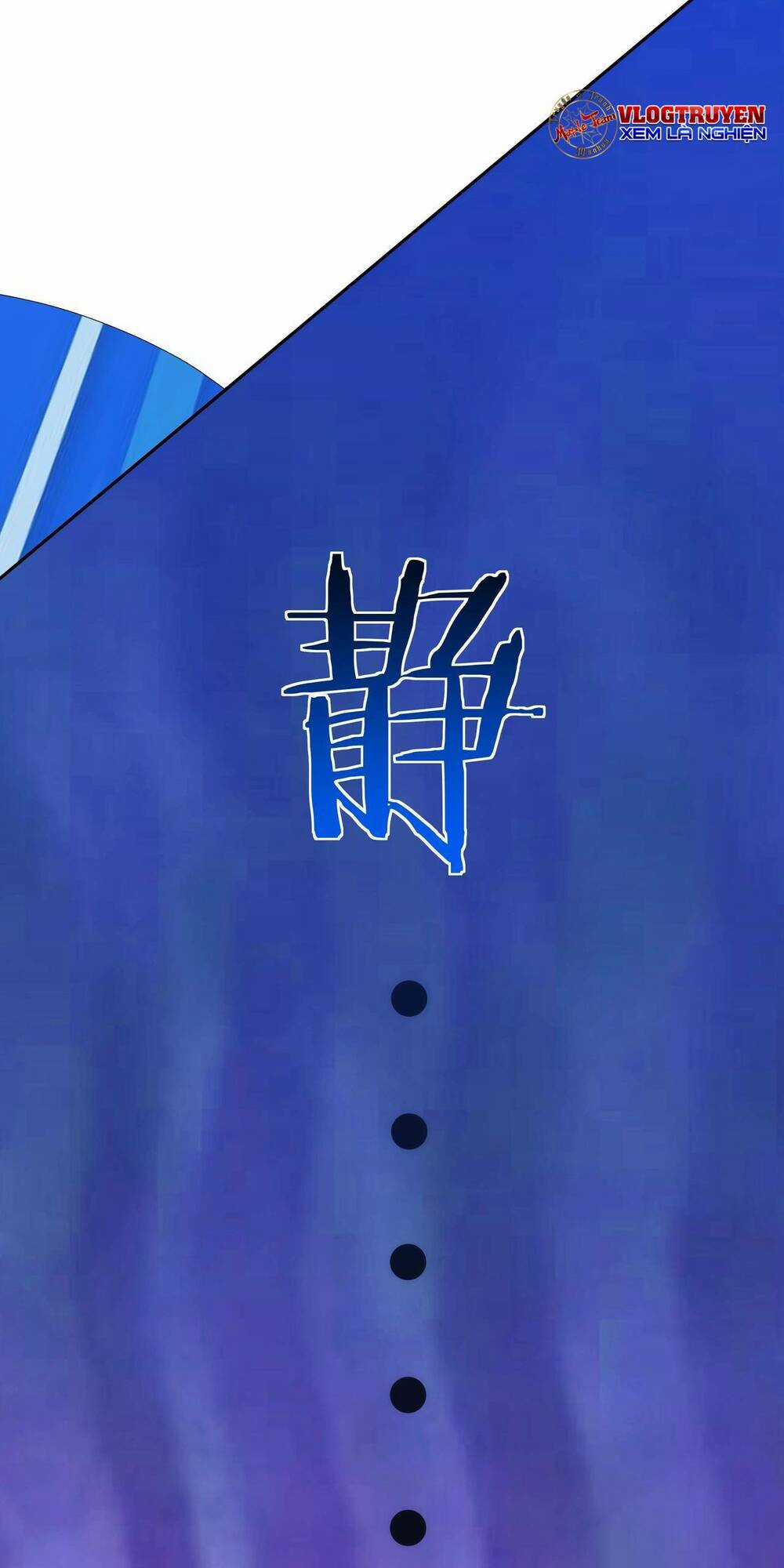 Toàn Dân Lãnh Chủ: Bắt Đầu Xây Dựng Bất Hủ Tiên Vực Chapter 2 trang 3