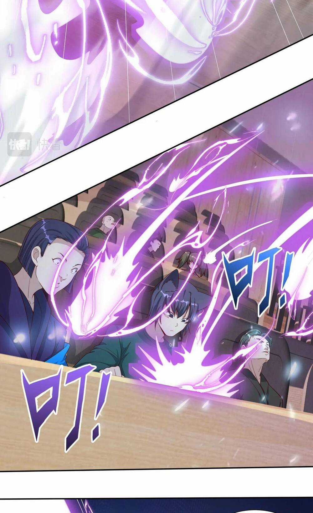 Toàn Dân Lãnh Chủ: Bắt Đầu Xây Dựng Bất Hủ Tiên Vực Chapter 2 trang 45