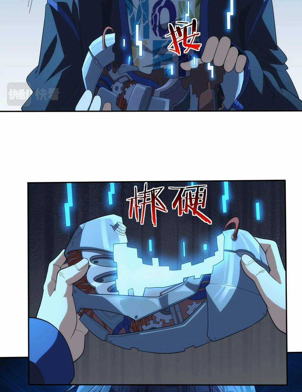 Toàn Dân Lãnh Chủ: Bắt Đầu Xây Dựng Bất Hủ Tiên Vực Chapter 2 trang 6