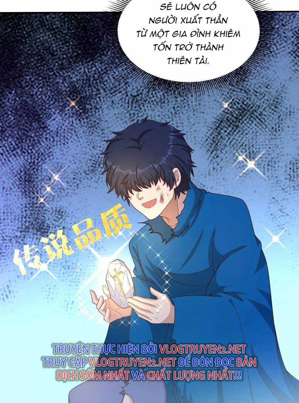 Toàn Dân Lãnh Chủ: Bắt Đầu Xây Dựng Bất Hủ Tiên Vực Chapter 2 trang 79