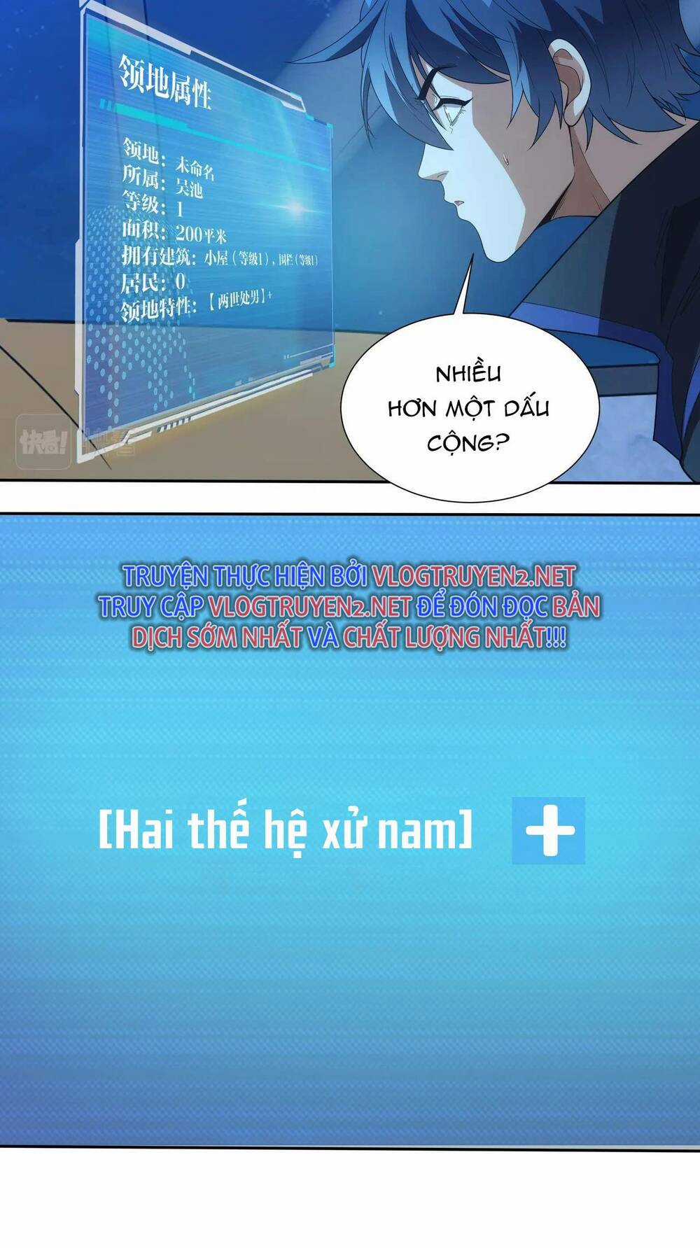 Toàn Dân Lãnh Chủ: Bắt Đầu Xây Dựng Bất Hủ Tiên Vực Chapter 2 trang 9