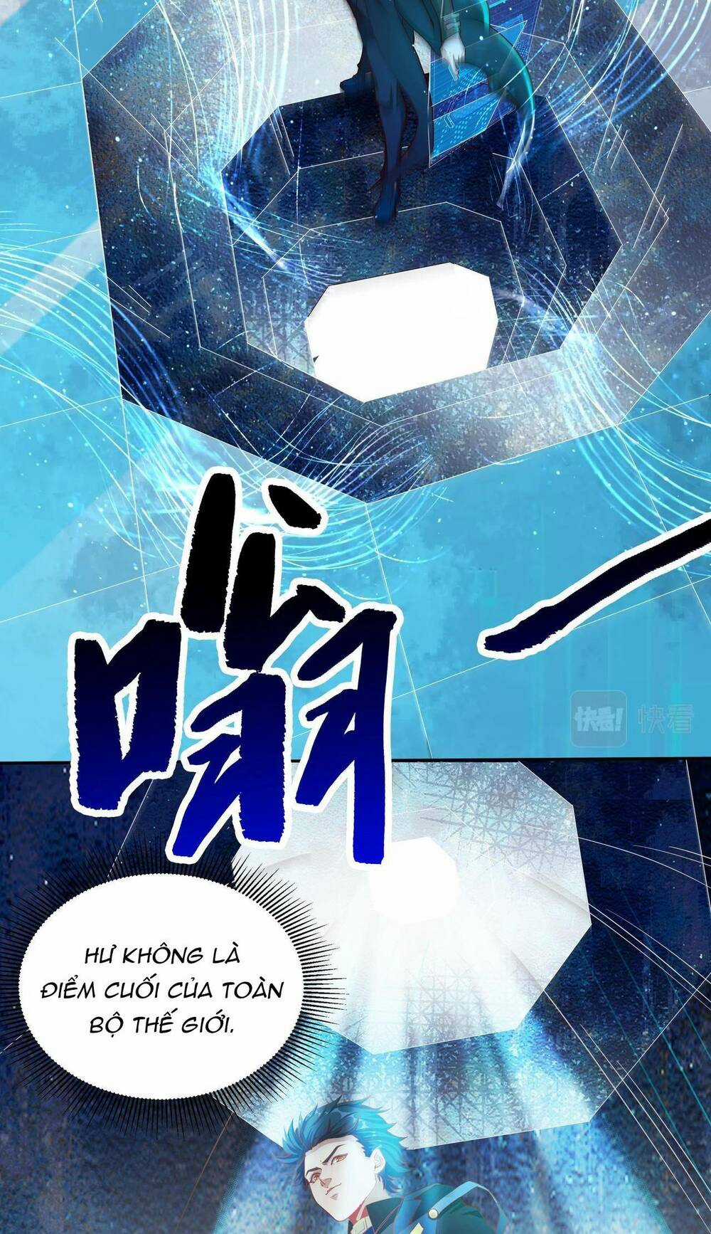 Toàn Dân Lãnh Chủ: Bắt Đầu Xây Dựng Bất Hủ Tiên Vực Chapter 2 trang 96