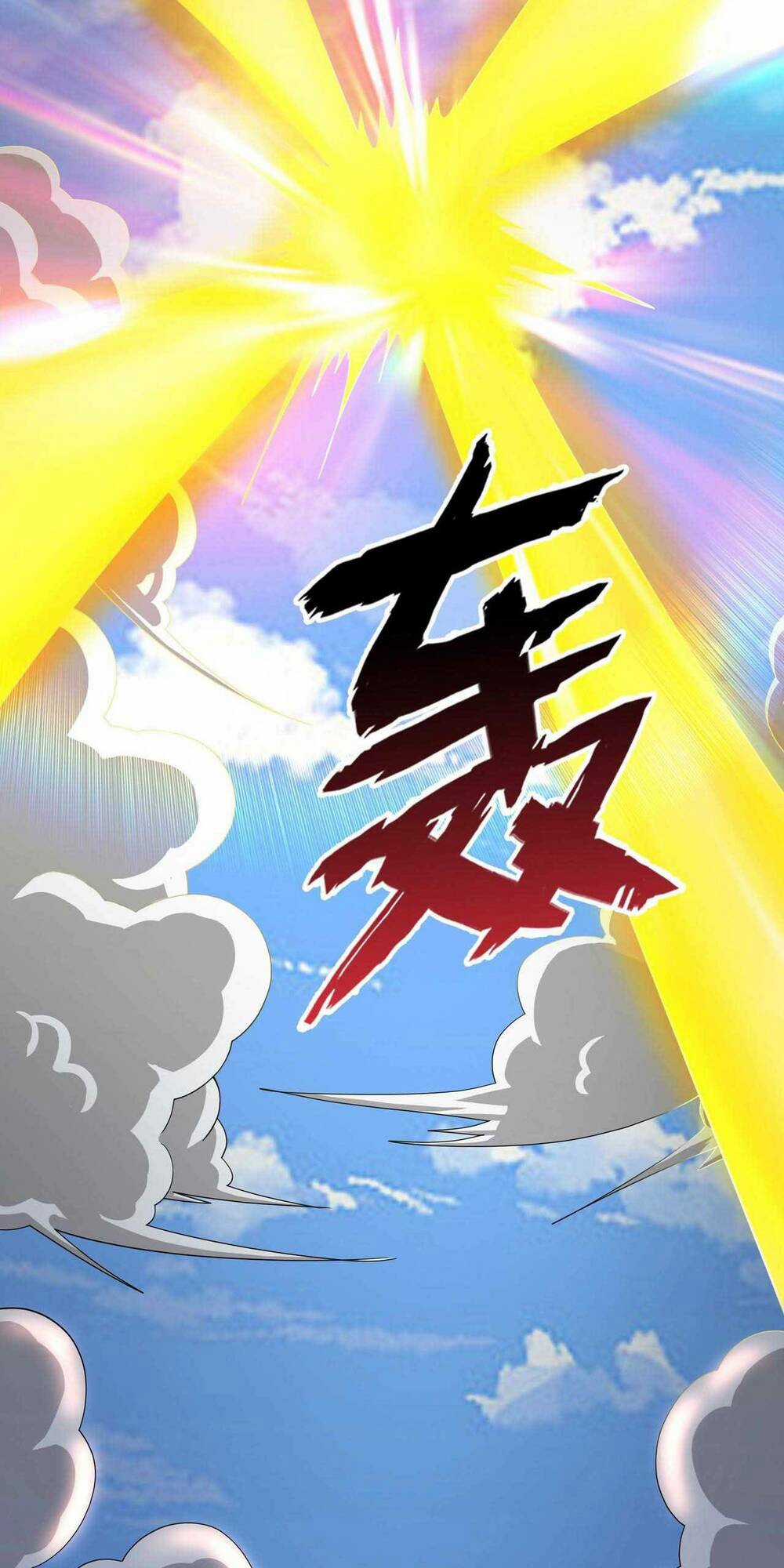 Toàn Dân Lãnh Chủ: Bắt Đầu Xây Dựng Bất Hủ Tiên Vực Chapter 3 trang 18