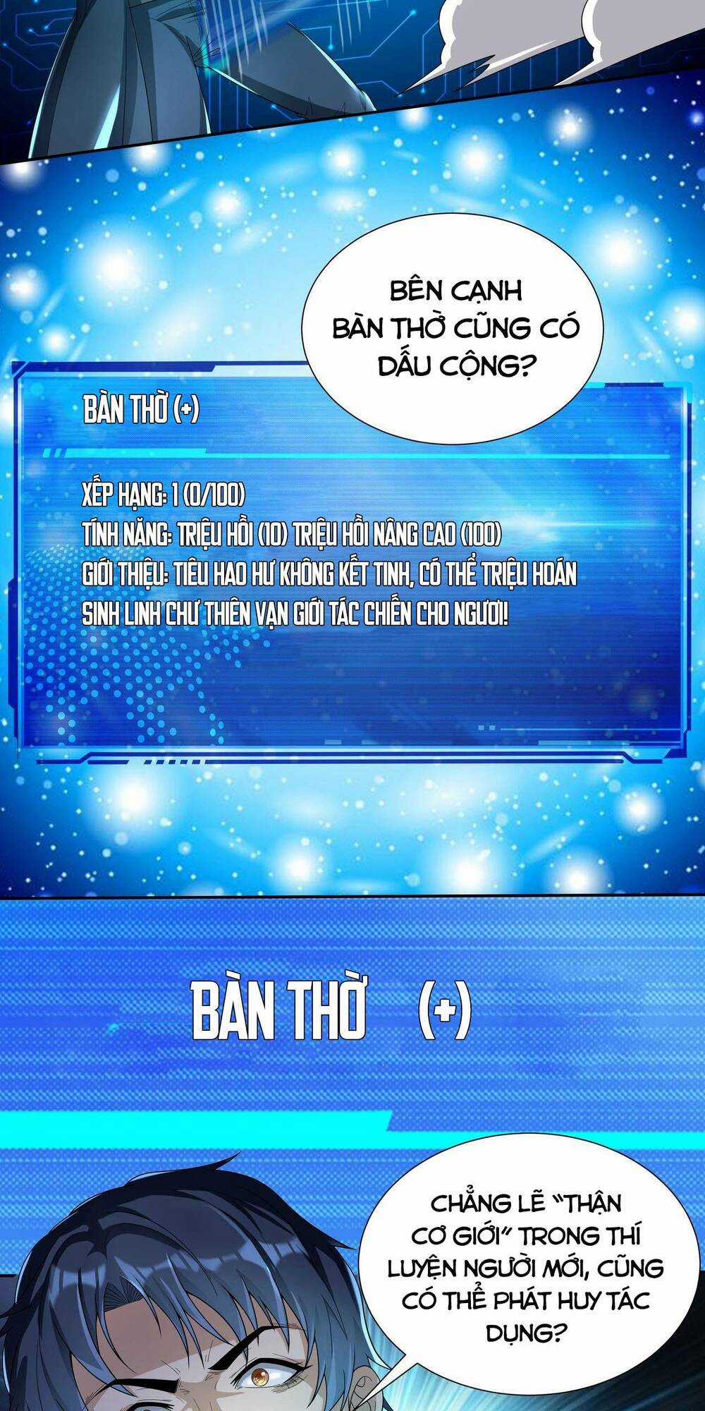 Toàn Dân Lãnh Chủ: Bắt Đầu Xây Dựng Bất Hủ Tiên Vực Chapter 3 trang 30