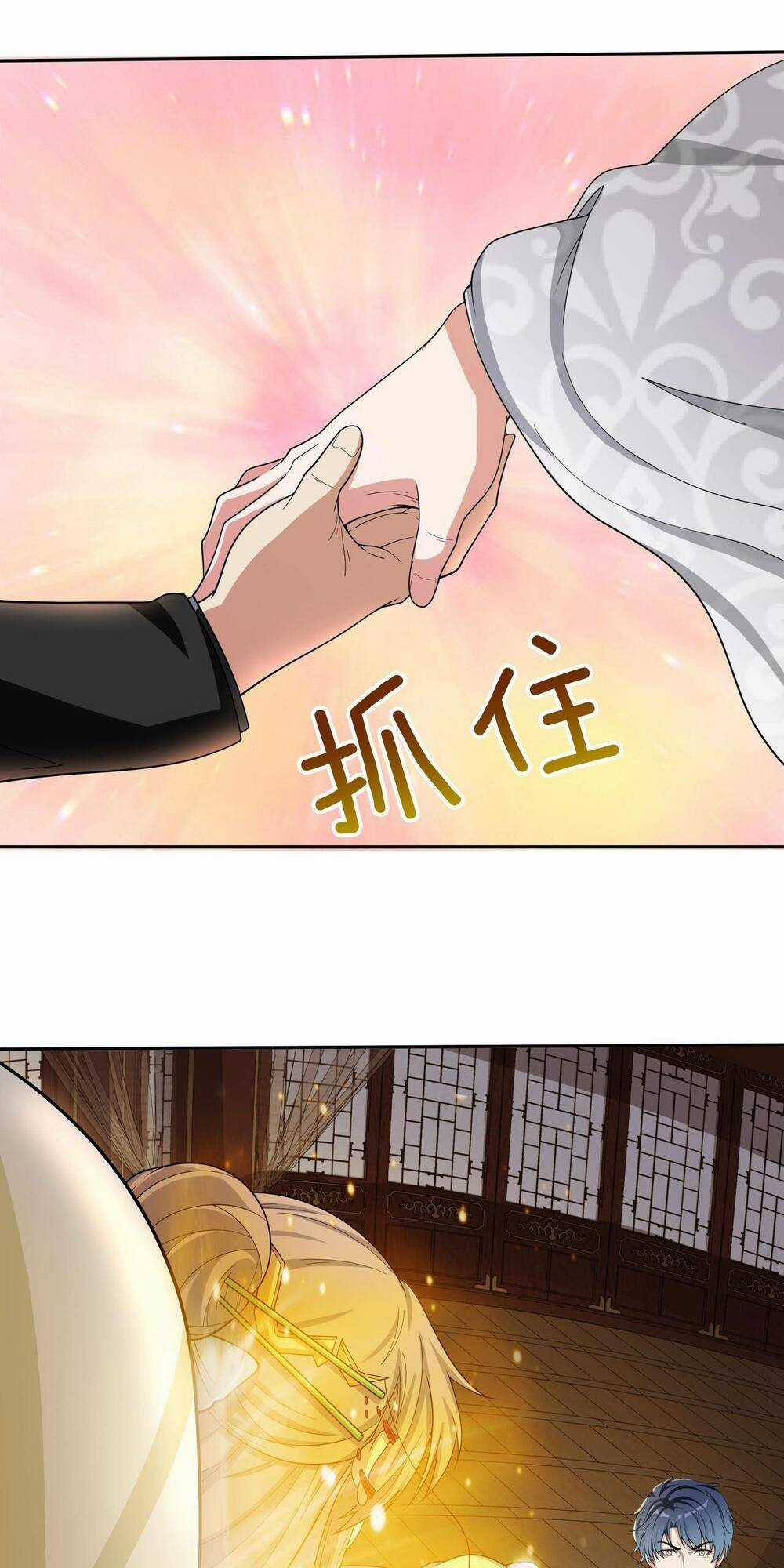 Toàn Dân Lãnh Chủ: Bắt Đầu Xây Dựng Bất Hủ Tiên Vực Chapter 3 trang 57