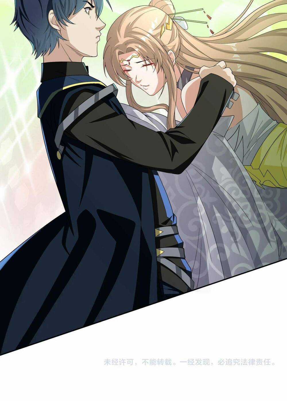 Toàn Dân Lãnh Chủ: Bắt Đầu Xây Dựng Bất Hủ Tiên Vực Chapter 3 trang 61