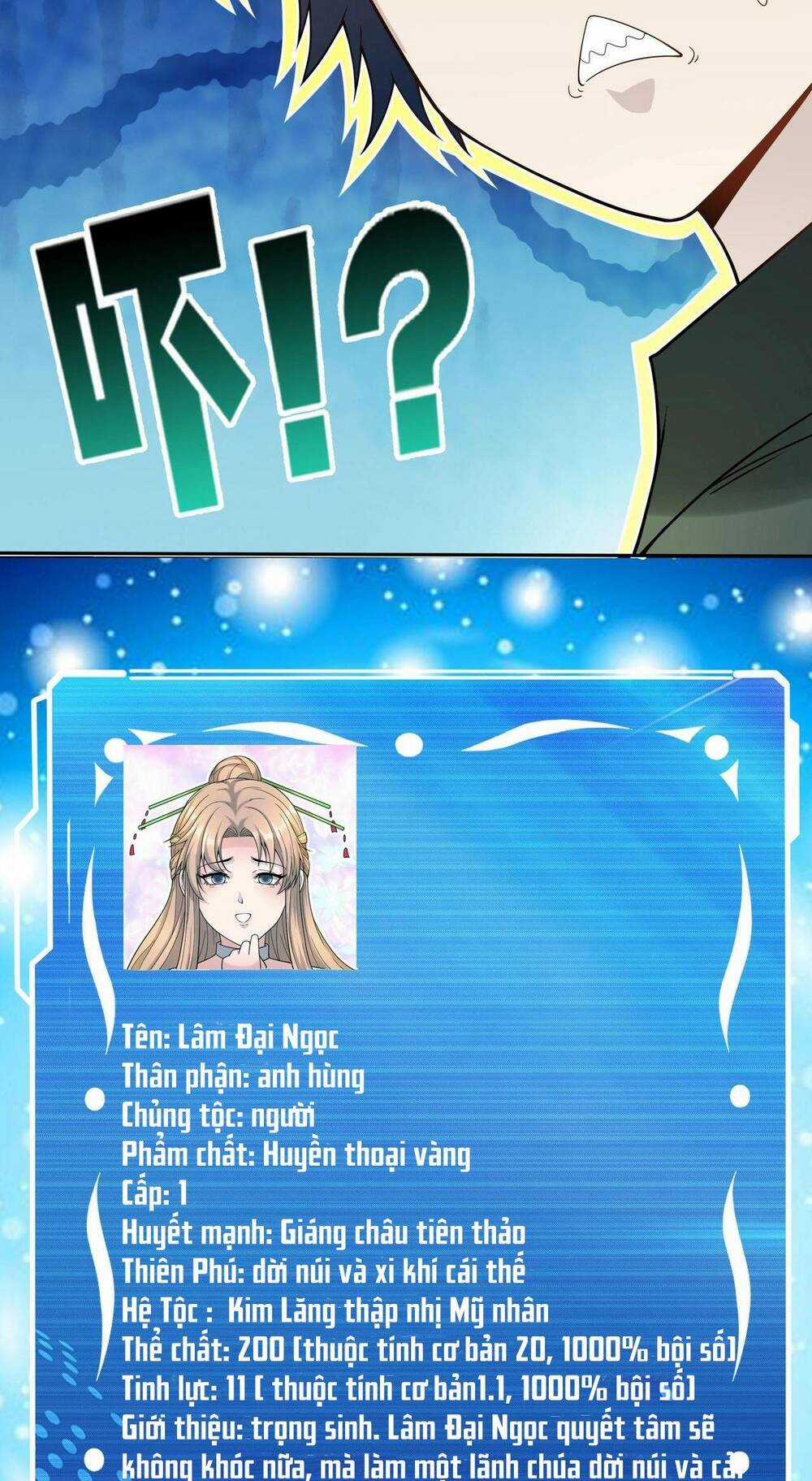 Toàn Dân Lãnh Chủ: Bắt Đầu Xây Dựng Bất Hủ Tiên Vực Chapter 4 trang 16