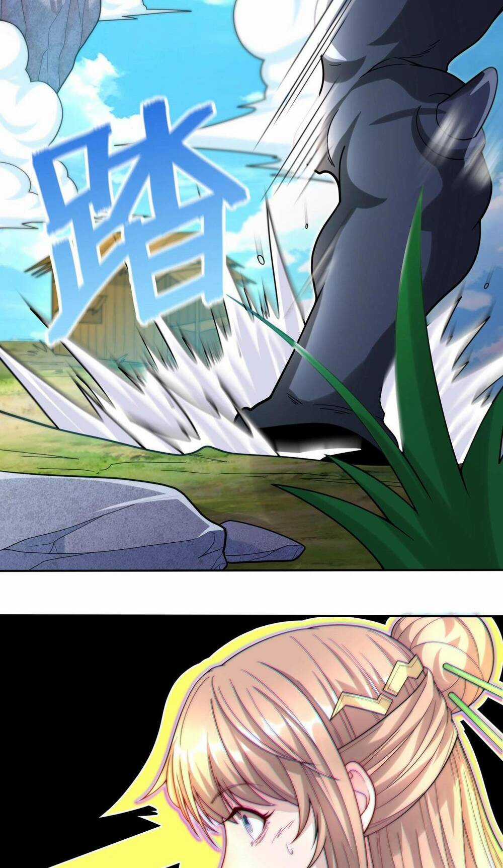 Toàn Dân Lãnh Chủ: Bắt Đầu Xây Dựng Bất Hủ Tiên Vực Chapter 4 trang 50