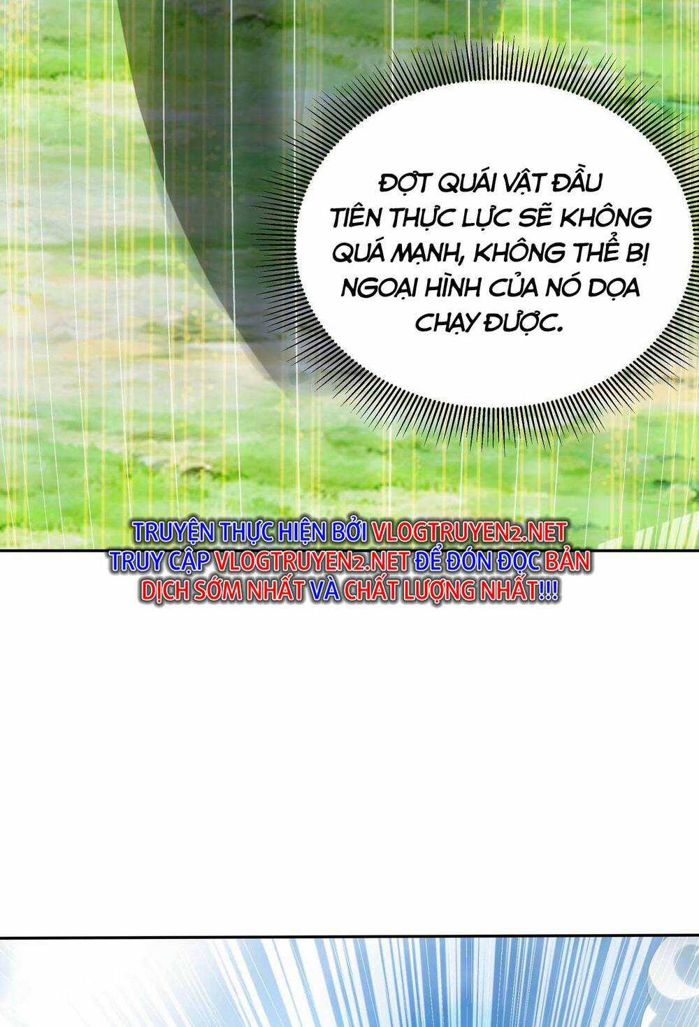 Toàn Dân Lãnh Chủ: Bắt Đầu Xây Dựng Bất Hủ Tiên Vực Chapter 5 trang 24