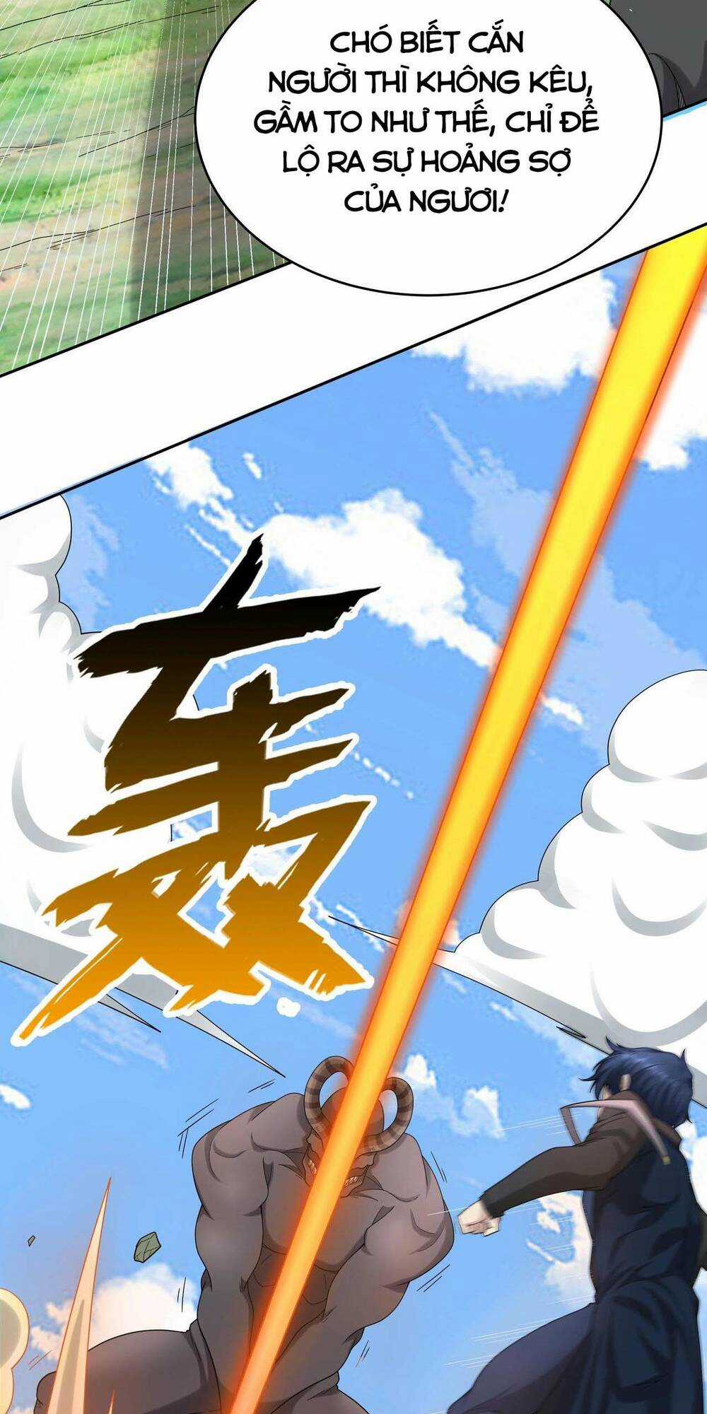 Toàn Dân Lãnh Chủ: Bắt Đầu Xây Dựng Bất Hủ Tiên Vực Chapter 5 trang 28