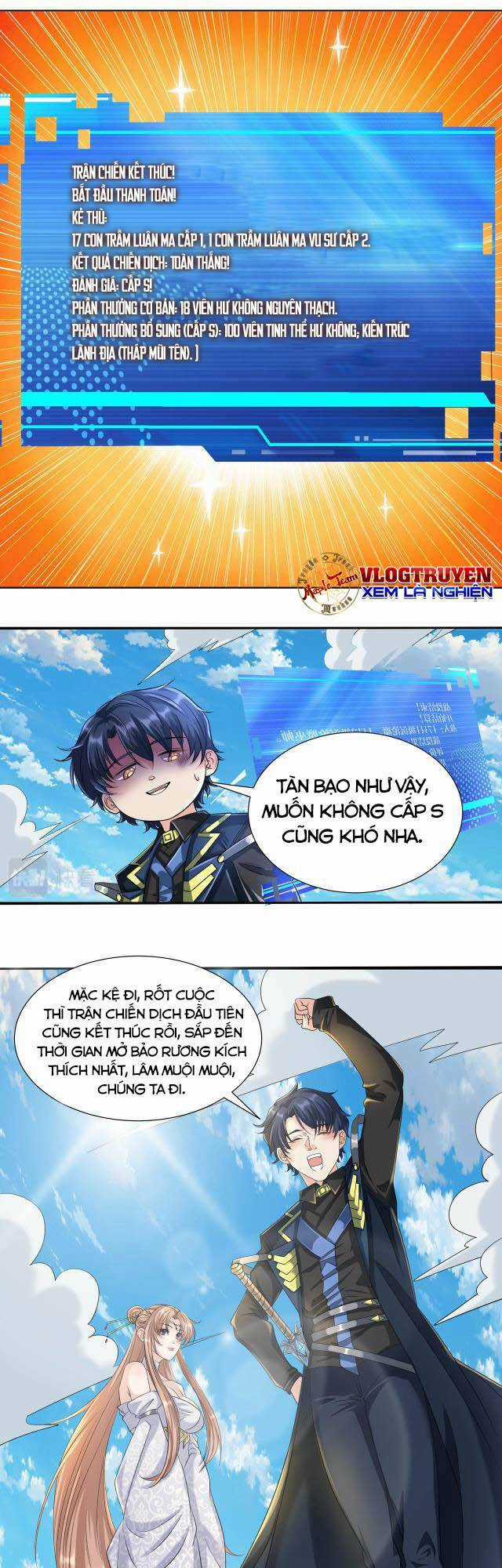 Toàn Dân Lãnh Chủ: Bắt Đầu Xây Dựng Bất Hủ Tiên Vực Chapter 7 trang 16